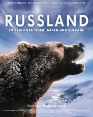 Россия — царство тигров, медведей и вулканов (2011)