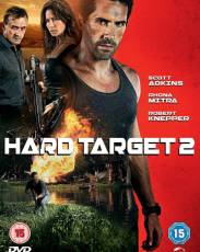 Трудная мишень 2 (2016)