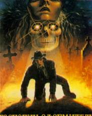 Господин оформитель (1988)