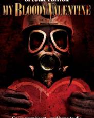 Мой кровавый Валентин (1981)