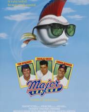 Высшая лига 1 (1989)