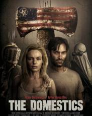 Местные (2018)