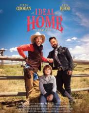 Идеальный дом (2018)