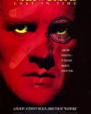 Все части фильма "Музей восковых фигур"