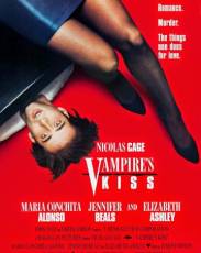 Поцелуй вампира (1988)