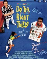 Делай как надо (1989)