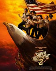 Суперполицейские 2 (2018)