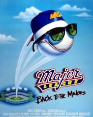 Высшая лига 3 (1998)