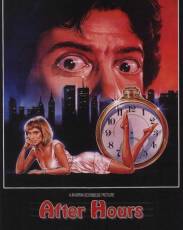 После работы (1985)