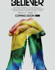 Верующий (2018)