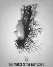 Лес потерянных душ (2017)