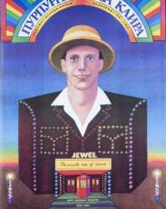 Пурпурная роза Каира (1985)