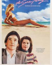 Абсолютно точно (1985)