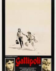 Галлиполи (1981)
