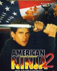 Американский ниндзя 2: Схватка (1987)