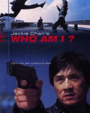 Кто я? (1998)