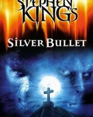 Серебряная пуля (1985)