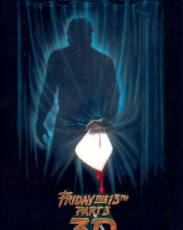 Пятница 13-е – Часть 3 (1982)