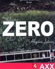 Зеро 1. Сиреневая Литва (2006)