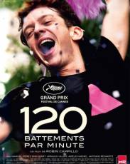 120 ударов в минуту (2017)