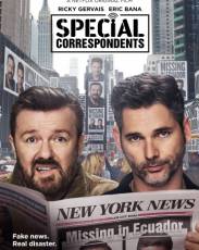 Специальные корреспонденты (2016)