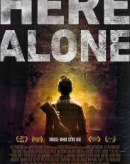 Тут одна (2016)