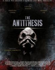 Антитезис (2018)