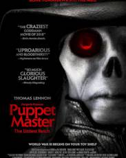 Кукловод: Самый маленький рейх (2018)