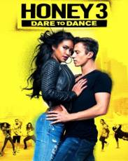 Лапочка 3 (2016)