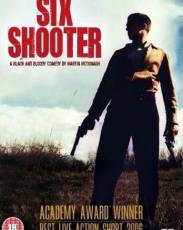 Шестизарядный (2004)