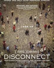 Связи нет (2012)