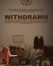 Замкнутый (2017)