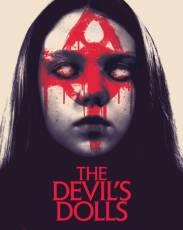 Куклы беспокойства (2016)