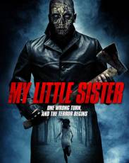 Моя младшая сестра (2016)