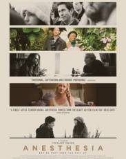 Анестезия (2015)