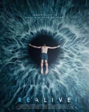 Проект Лазарь (2015)