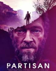 Партизан (2015)