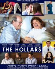 Холлеры (2015)