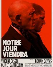 Наш день придет (2010)