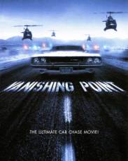 Исчезающая точка (1971)