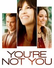Ты не ты (2014)
