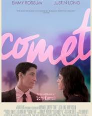 Комета (2014)