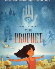 Пророк (2014)