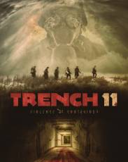 Траншея 11 (2017)