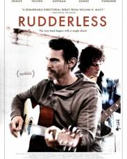 Неуправляемый (2014)