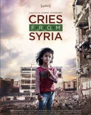 Плач из Сирии (2017)