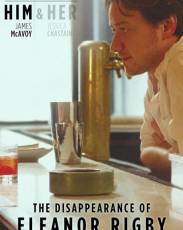 Исчезновение Элеанор Ригби: Он (2013)