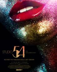 Студия 54 (2018)