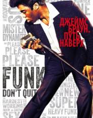 Джеймс Браун: Путь наверх (2014)