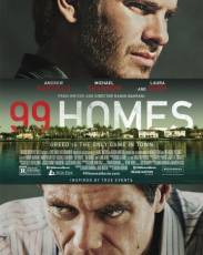 99 домов (2014)